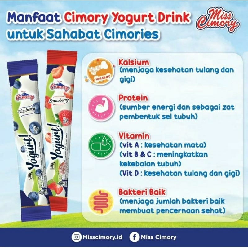 

cimory yogurt stik