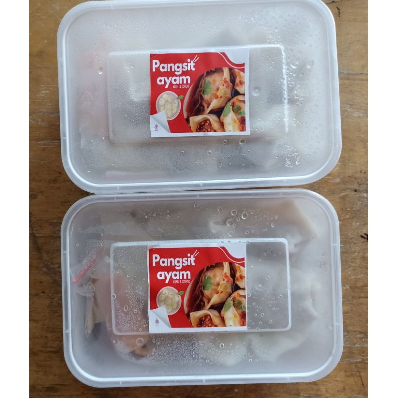 

Pangsit Kuah & Goreng