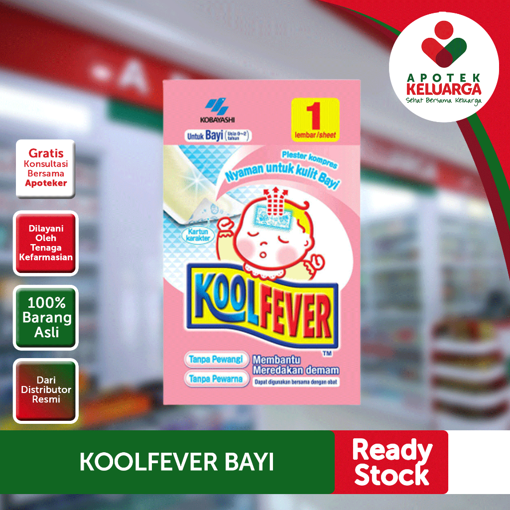 KOOL FEVER BAYI / kool fever for baby #plesterdemambayi #kompresdemambayi #plesterdemam #kompresdema