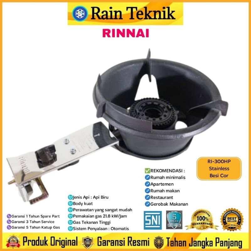 Kompor Gas Komersil 1 Tungku RINNAI RI-300HP Otomatis Stainless Tekanan Tinggi / Kompor Gas Mawar 1 