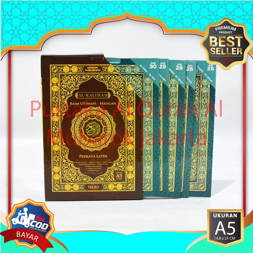 Al-Quran Al-Kalimah A5 Hc Mushaf Al Quran Hafalan Al Kalimah (Maana Publishing) Transliterasi Perkat