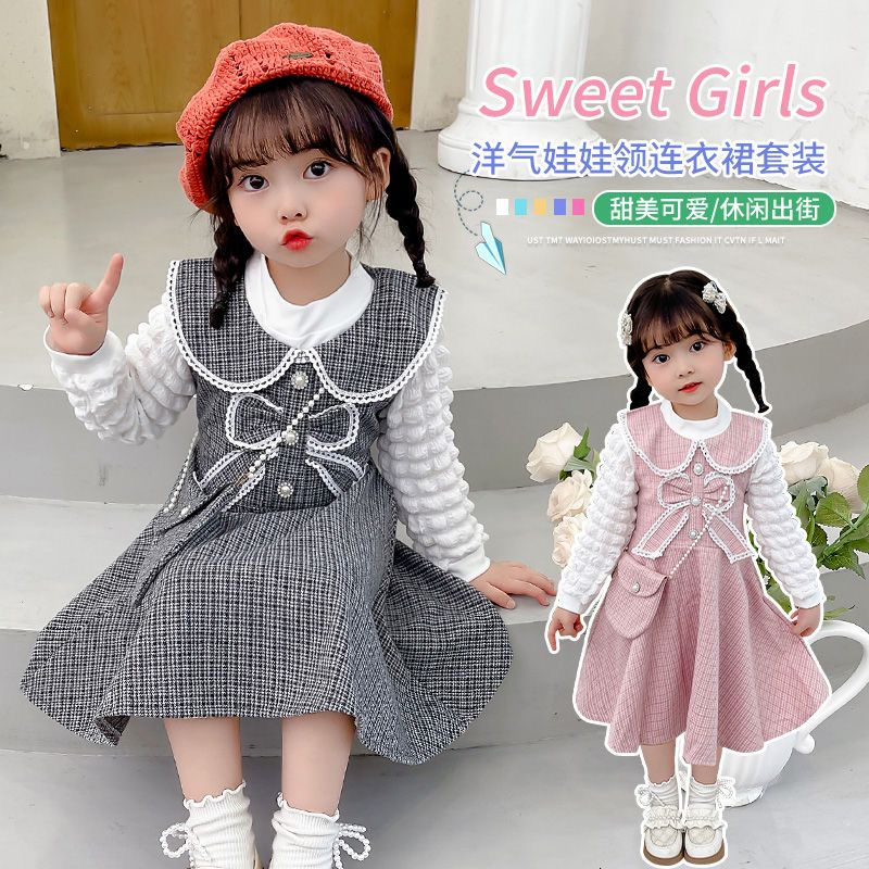 Umur 1 2 3 4 5 6 7 8 9 10 11 12 13 14 15 Ank Cewek Fress Ansk Imut Dress Cantik Anak Perempuan Buaju