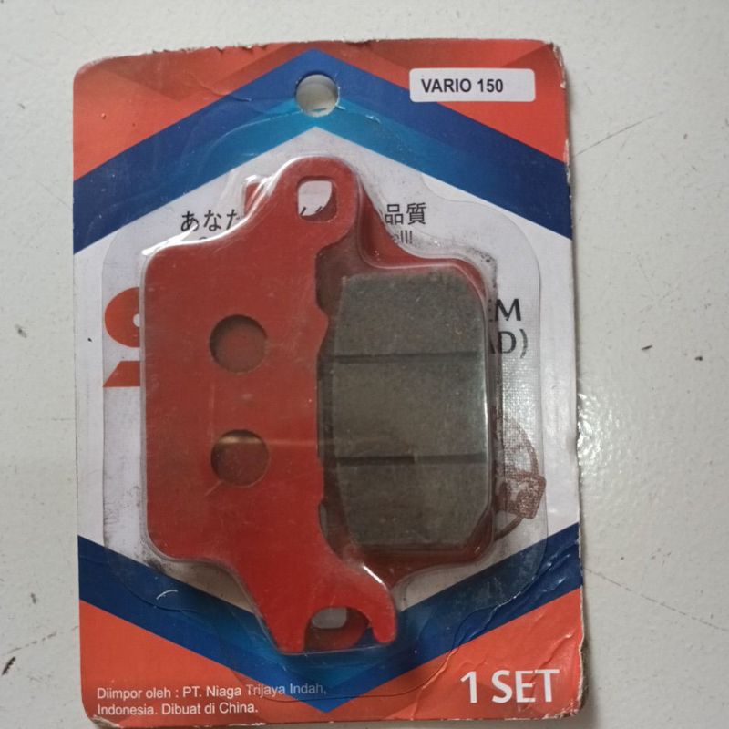 kampas rem depan vario 150 vario new