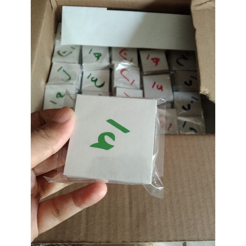 

flash card huruf Hijaiyah
