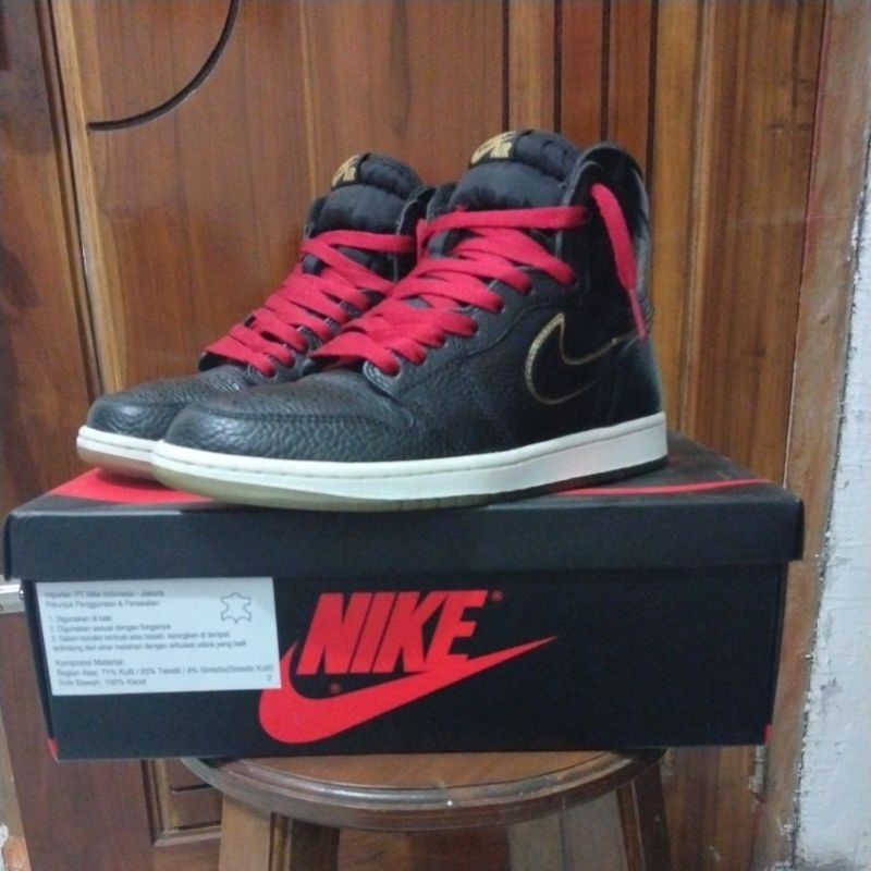 Nike Air Jordan 1 High City Of Flight