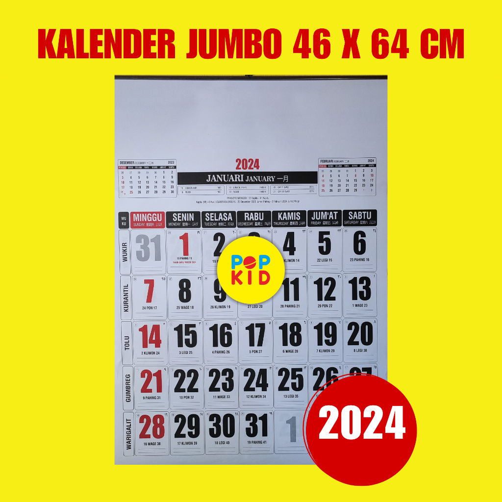 PROMO KALENDER KERJA 2024 TERMURAH UKURAN 46 X 64 CM BAHAN HVS 12 LEMBAR READY STOCK