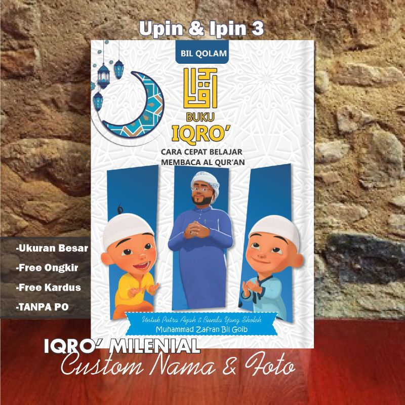 

IQRO Custom Nama Foto HARD COVER/SOFT #upin ipin (besar)