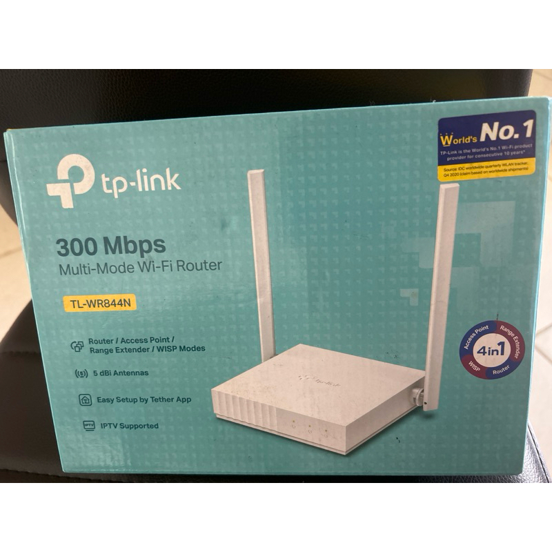 TP-Link Modem Router