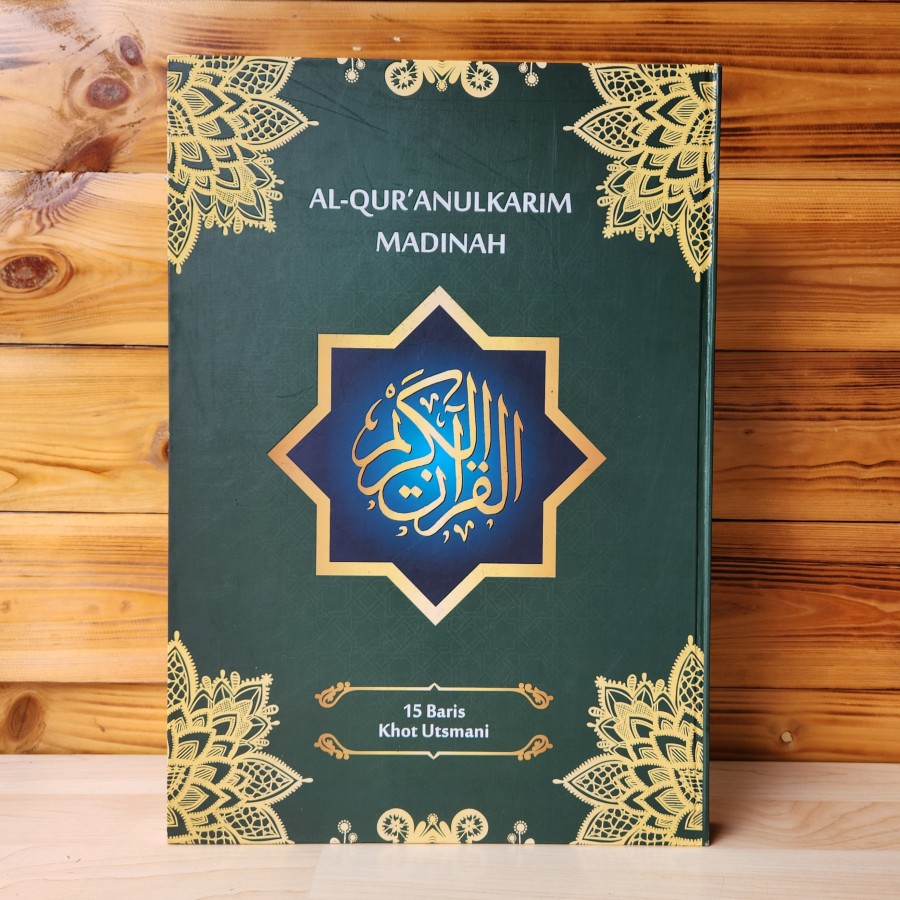 AL QURAN MADINAH SAMSIA JUMBO A3 MUSHAF MADINAH LANSIA AL QURAN JUMBO