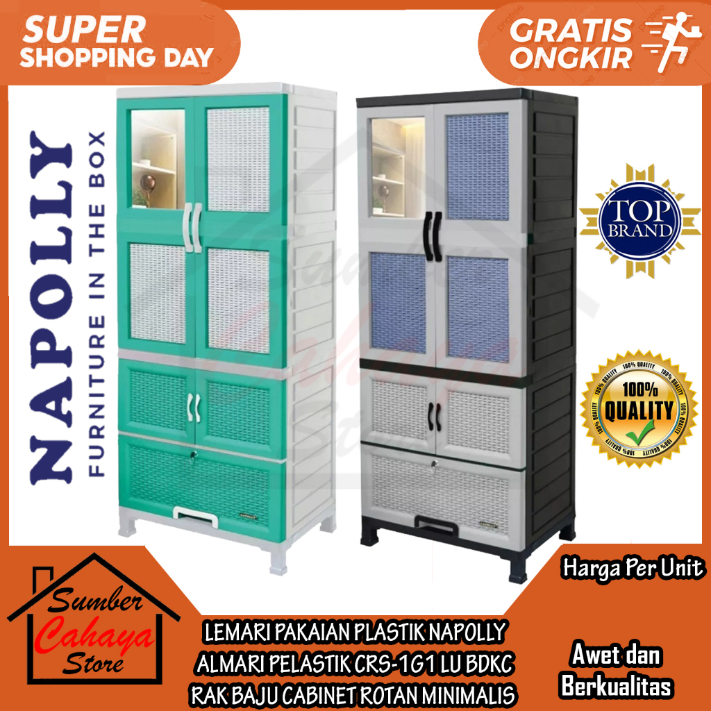 [Kargo] LEMARI PAKAIAN PLASTIK NAPOLLY ALMARI PELASTIK CRS-1G1 LU BDKC RAK BAJU CABINET ROTAN MINIMA
