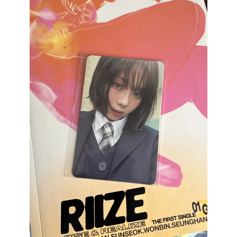 [BOOKED/OFFICIAL] Winter pc photocard intro version winter seragam ver MY WORLD album