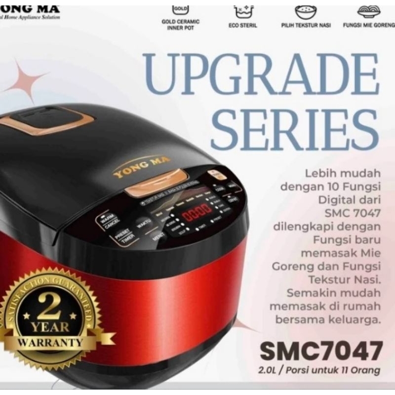 YONG MA SMC 7047 UPGRADE SERIES/ RICE COOKER DIGITAL 2 LITER SMC 7047  NEW