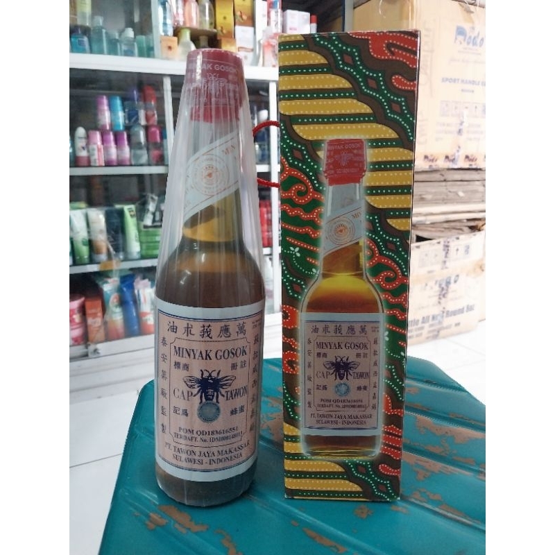 Minyak tawon tutup merah dan tutup putih