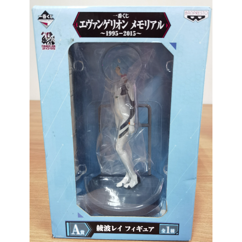 Ichiban Kuji Banpresto Evangelion Memorial 1995 2015 Prize A Ayanami Rei Figur