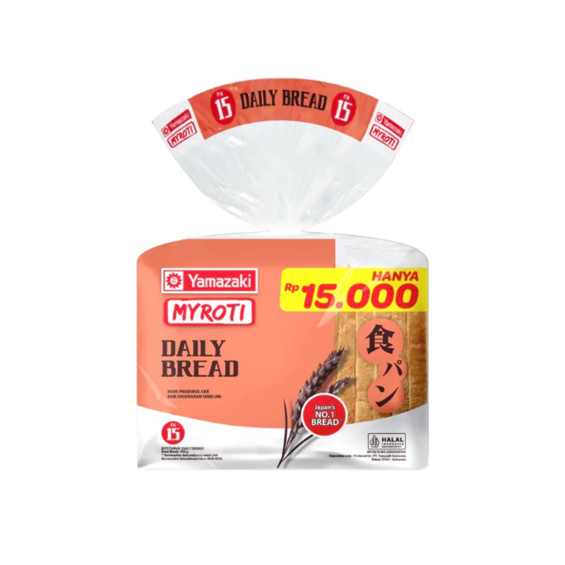 

Paket 3 Yamazaki MYROTI-1 Daily Bread, 1 Cheese Pie, 1 Choco Pie