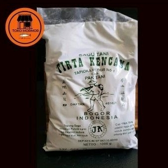 

Sagu Tani Tirta Kencana