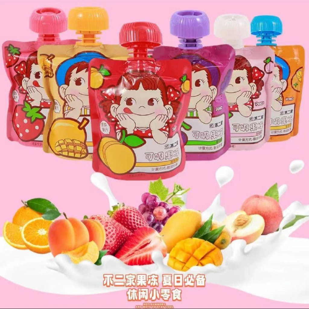 

[PRE-ORDER] PEKO JELLY DRINK