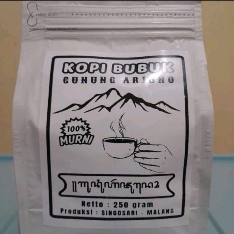 

Kopi Bubuk 100% Murni Special Arabica - Robusta Gunung Arjuna (Gunung Arjuno) Netto 250 Gram Grade A