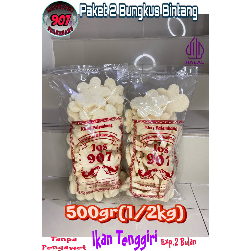 

PAKET 2 bungkus KEMPLANG BINTANG SUPER IKAN TENGGIRI