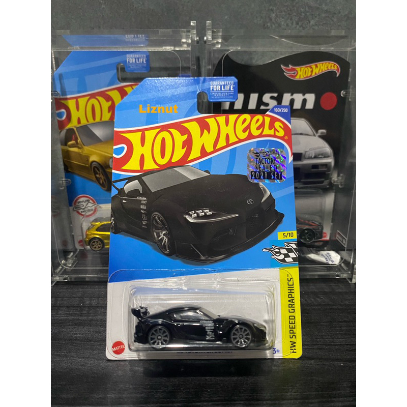 Hotwheels 20 TOYOTA GR SUPRA Hitam/Black GAME STOP EXCLUSIVE, FACTORY SEALED/FS ( BACA DESKRIPSI )