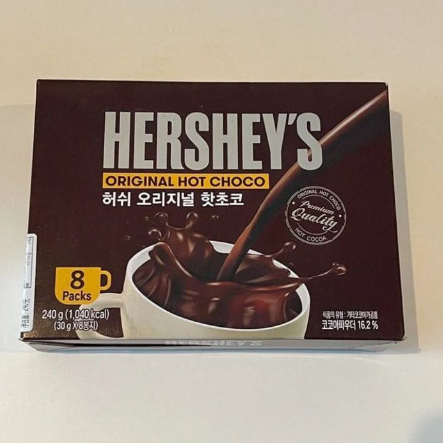 

[PRE-ORDER] HERSHEY'S ORIGINAL HOT CHOCOLATE