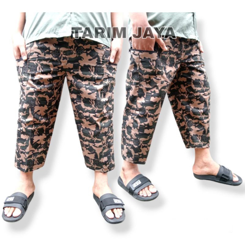 CELANA SIRWAL STANDAR LORENG DEWASA