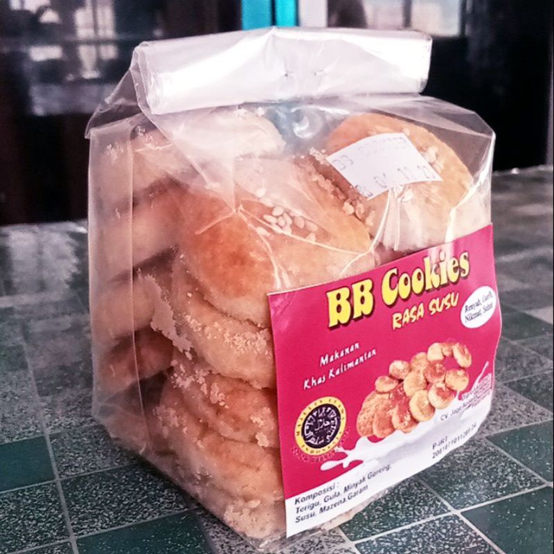 

BB Coocies
