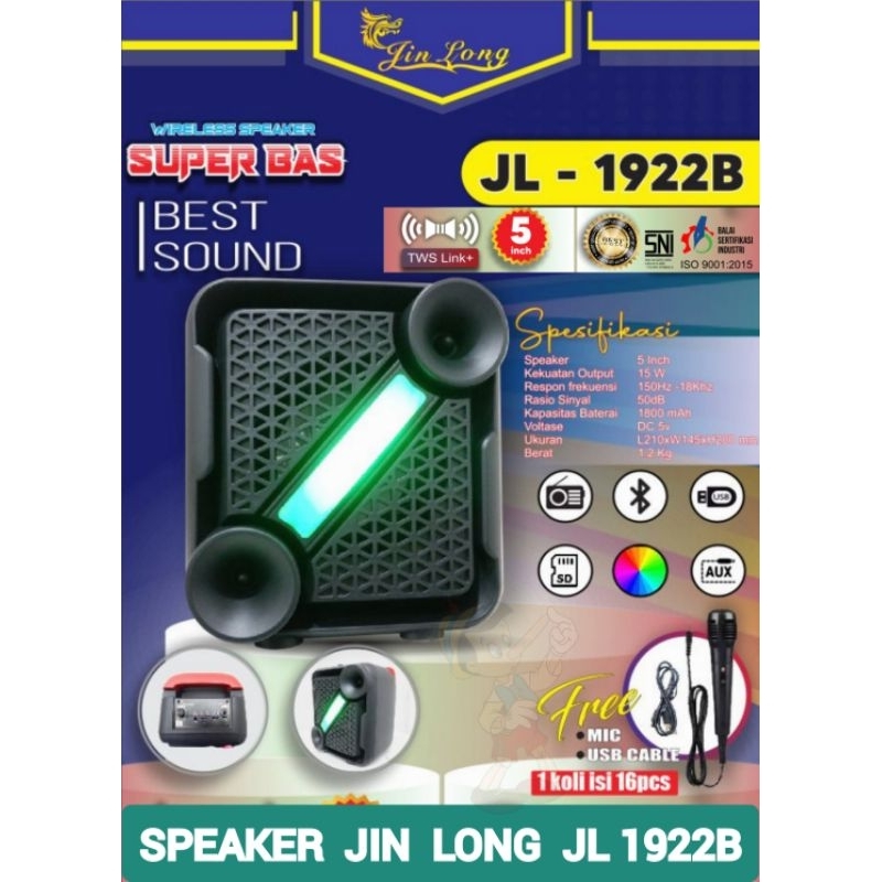SPEAKER JIN LONG JL 1922B 5 INCH MIC