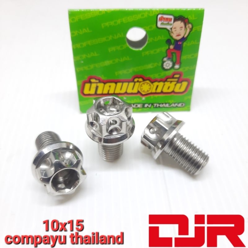 baut 14 probolt 10x15 stainless compayu thailand m10x15 panjang 1.5cm