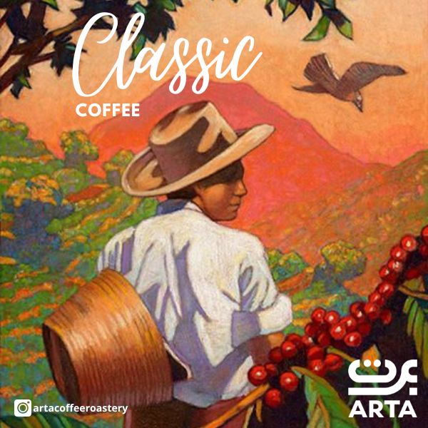 

Classic Coffee