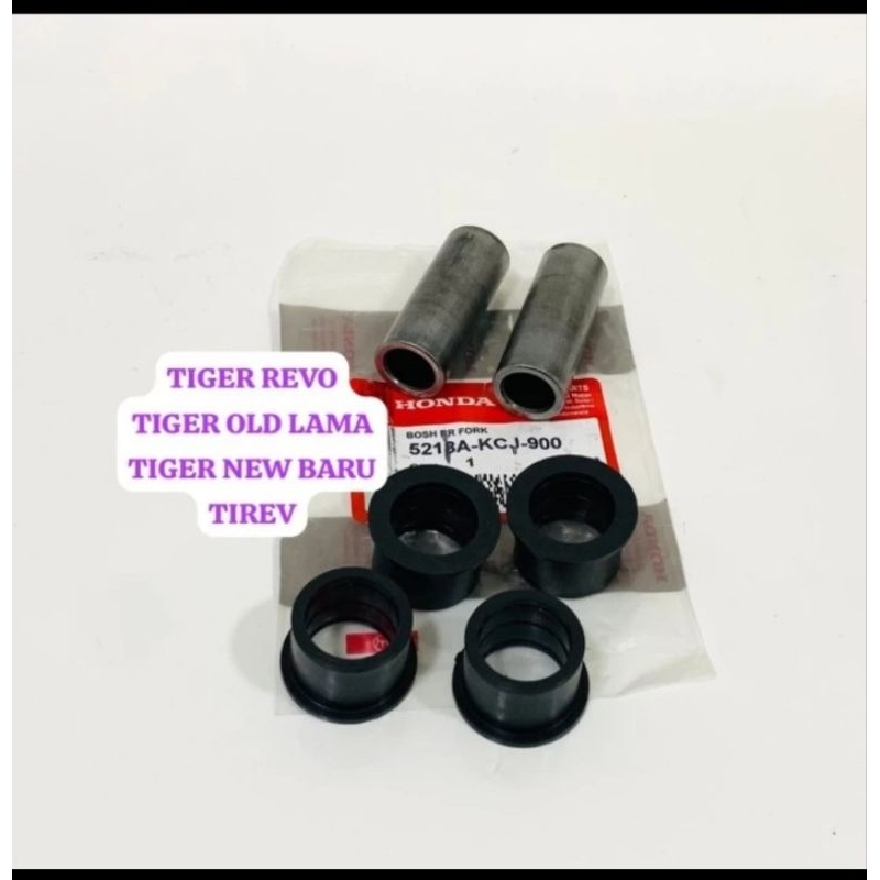 BOSH ARM BOS AREM TIGER REVO TIREV TIGER OLD LAMA TIGER NEW BARU HONDA KCJ