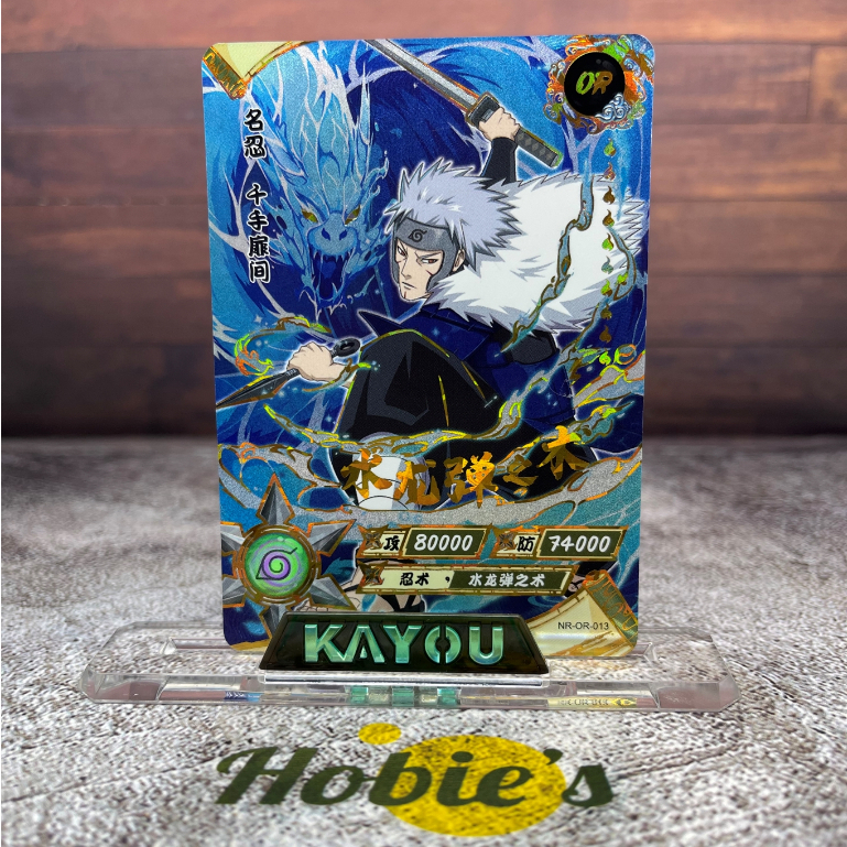 OR Naruto Card / Kartu Kayou (001 - 040)