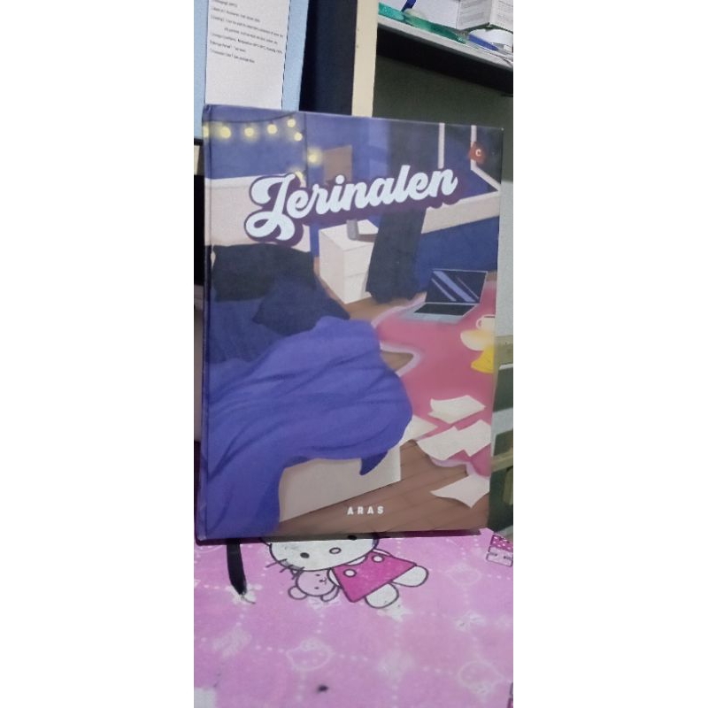 Novel jerinalen (nomin)