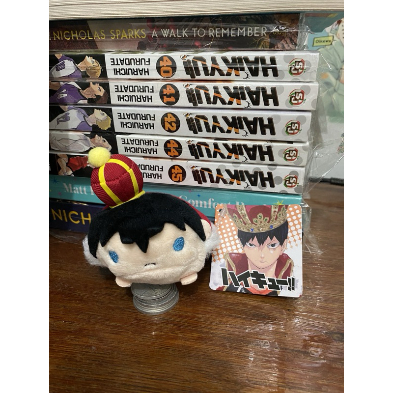 Noru Kageyama Crown