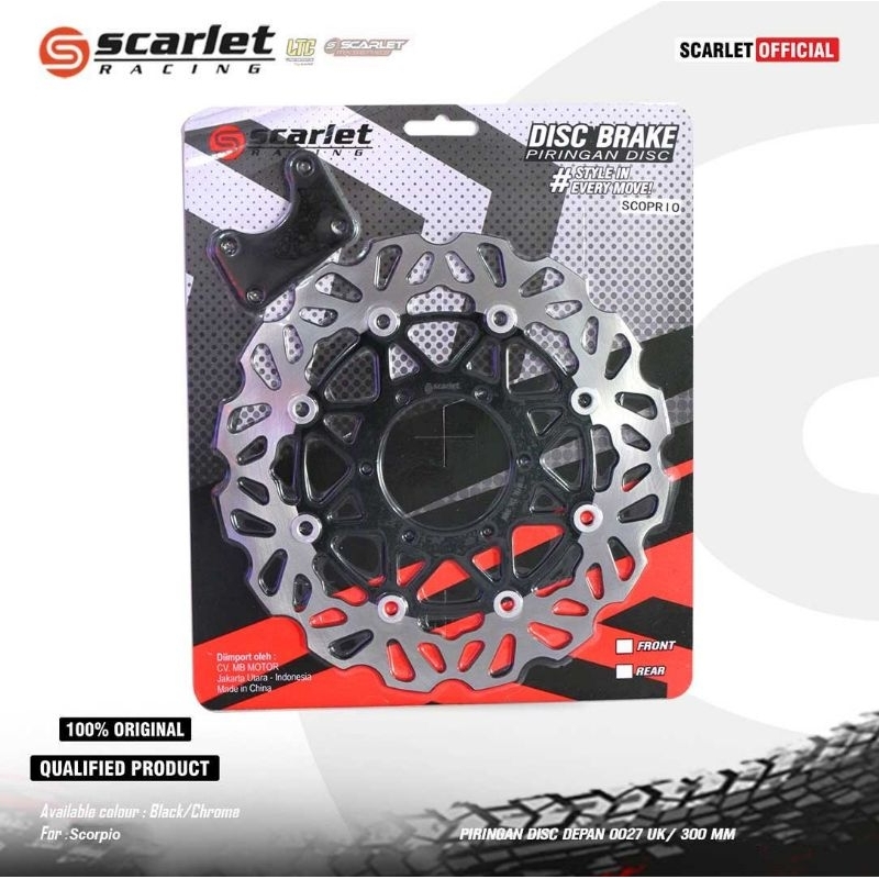 piringan disc cakram depan Rx king new Jupiter MX Jupiter Z Scorpio Byson Tiger old mx king supra x 