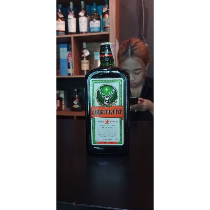 

jegarmaster