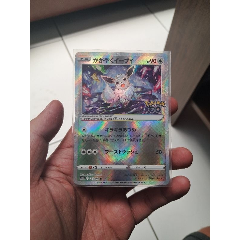 Kartu Pokemon Eevee Radiant Bercahaya Sparkling Holo Original Japanese Jepang