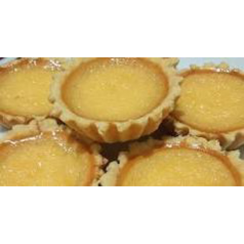 

pie susu