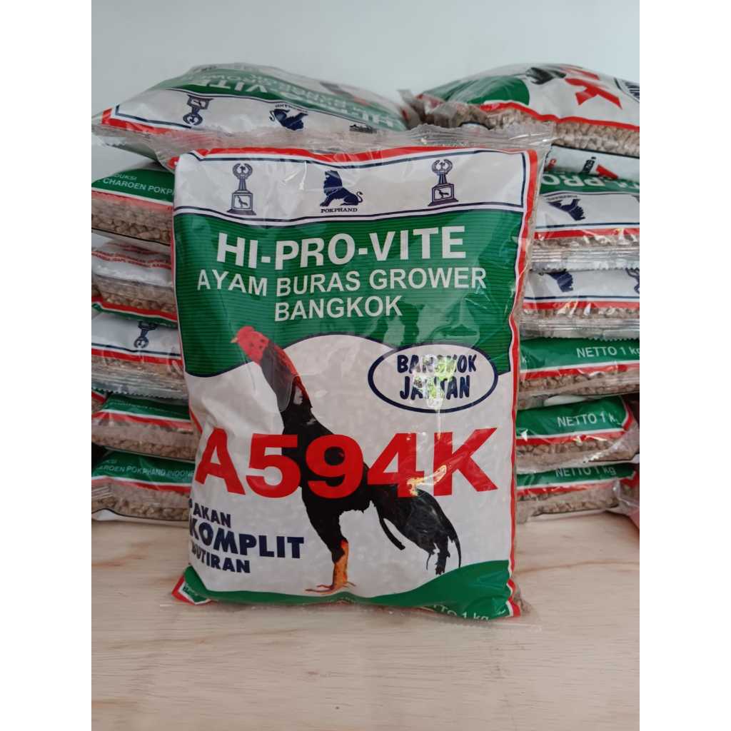 VOER AYAM / 591K / 594K/ JAGUNG KASAR / BERAS MERAH