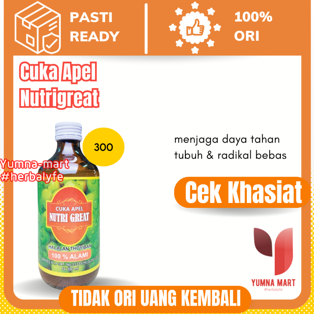 

CUKA APEL Vinega With Mother - Apple Vinegar With Mother Organik Halal BPOM - Cuka Apel Original Untuk Kesehatan