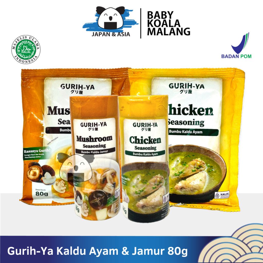 

GURIH-YA Bumbu Kaldu Jamur & Ayam 80 g Halal | Non Msg