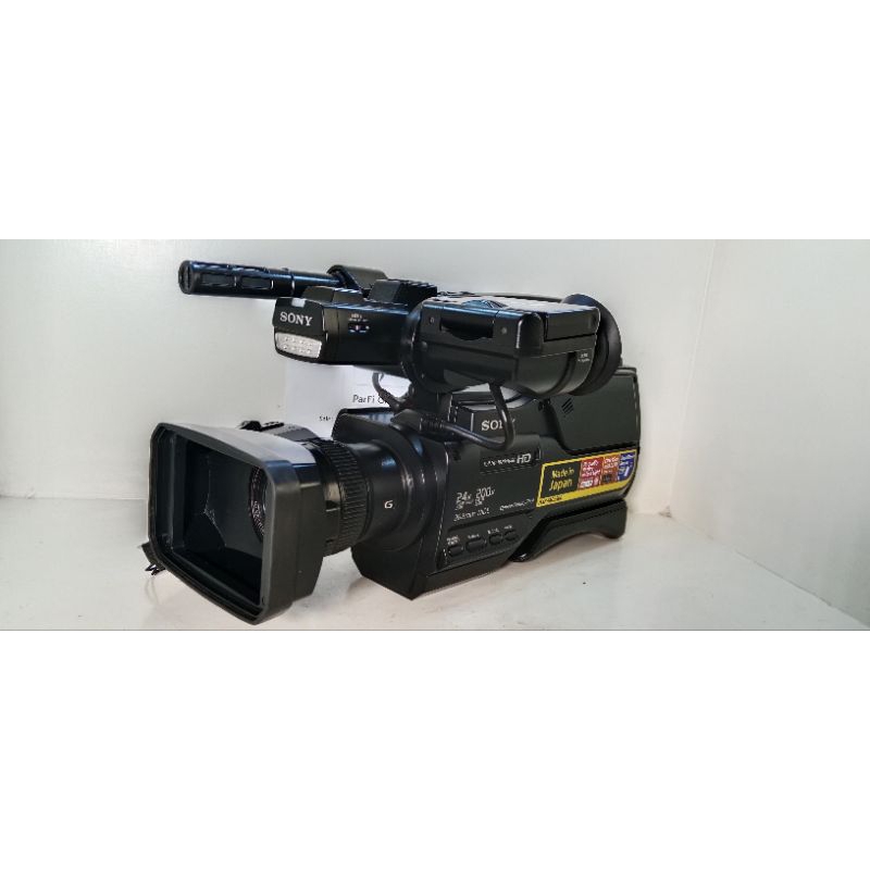 sony HXR-MC2500