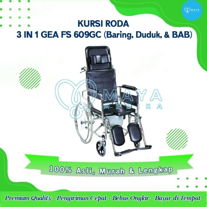 Kursi Roda 3 in 1 GEA FS 609GC