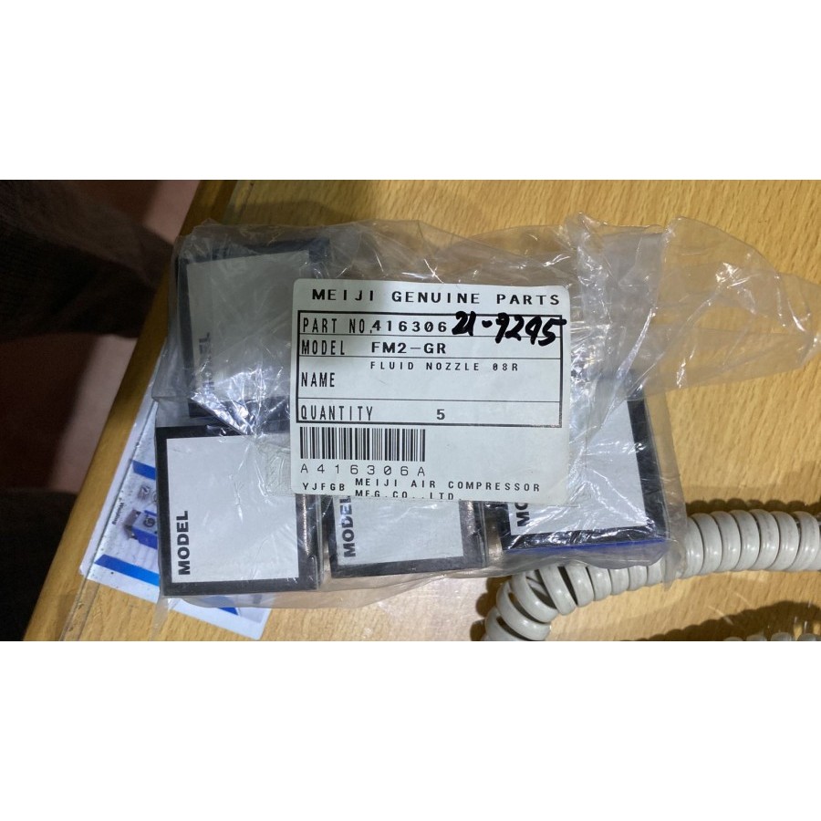 Meiji FM2 Spraygun Sparepart: Fluid Nozzle 08R (Round)