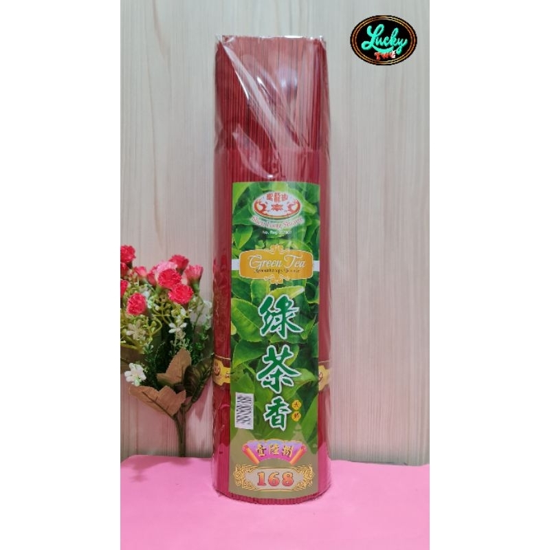 Hio/Dupa Bulat Wangi Aroma Green Tea