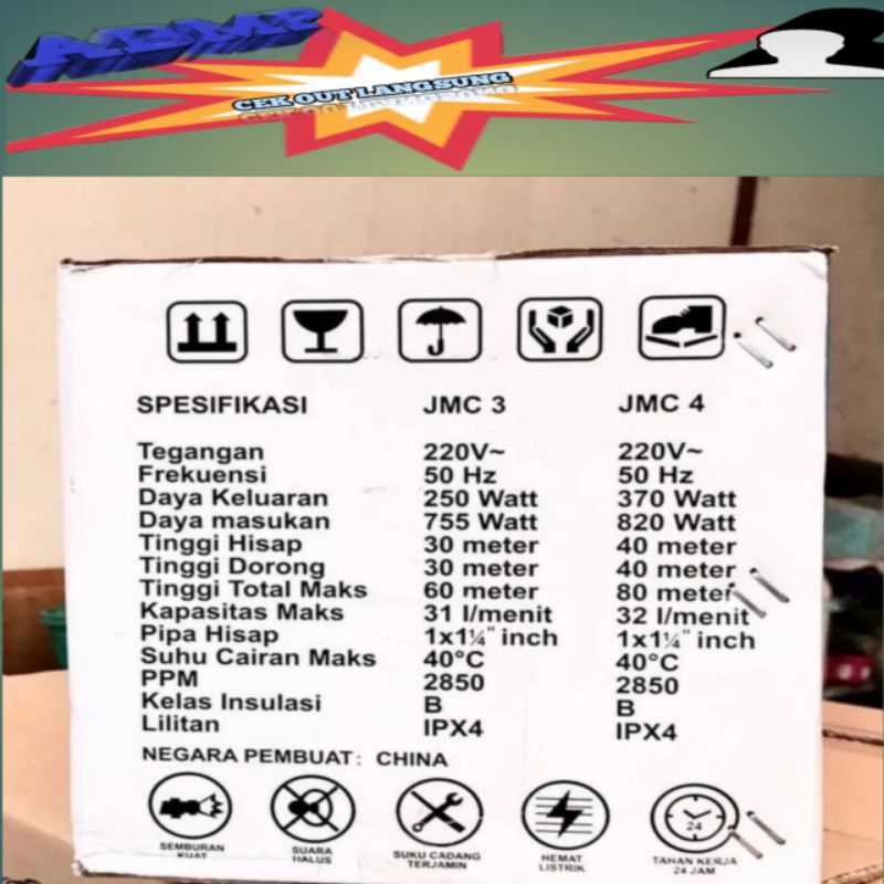 pompa air nasional 255 jet pump otomatis tanpa tabung