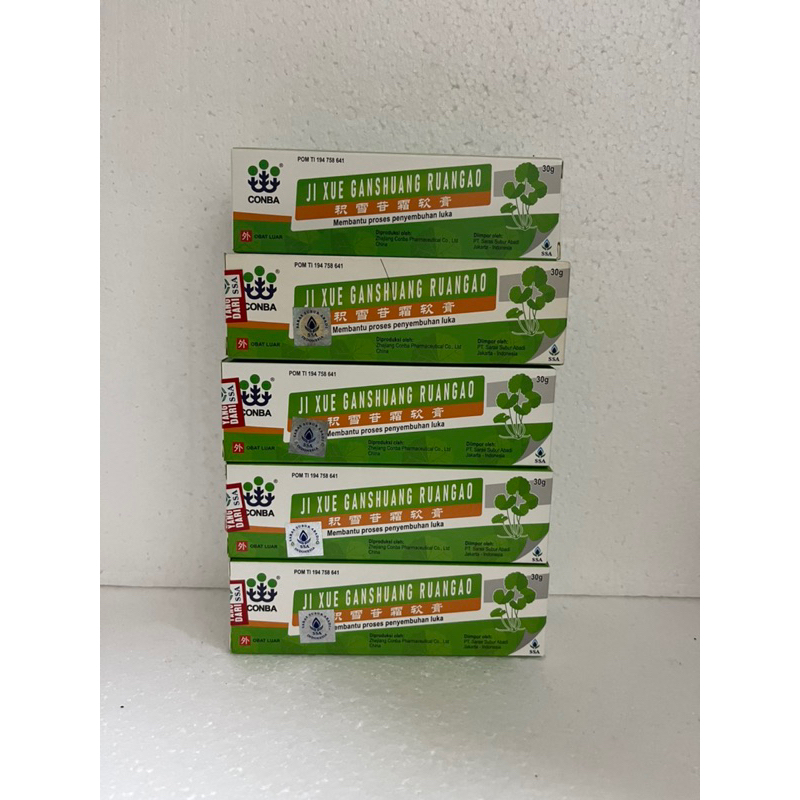 Salep Ji Xue Ganshuang Ruangao