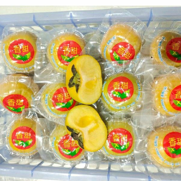 

Buah Persimon Import Rrc Manis & Crunchy | Buah Kesemek Import 1 kg