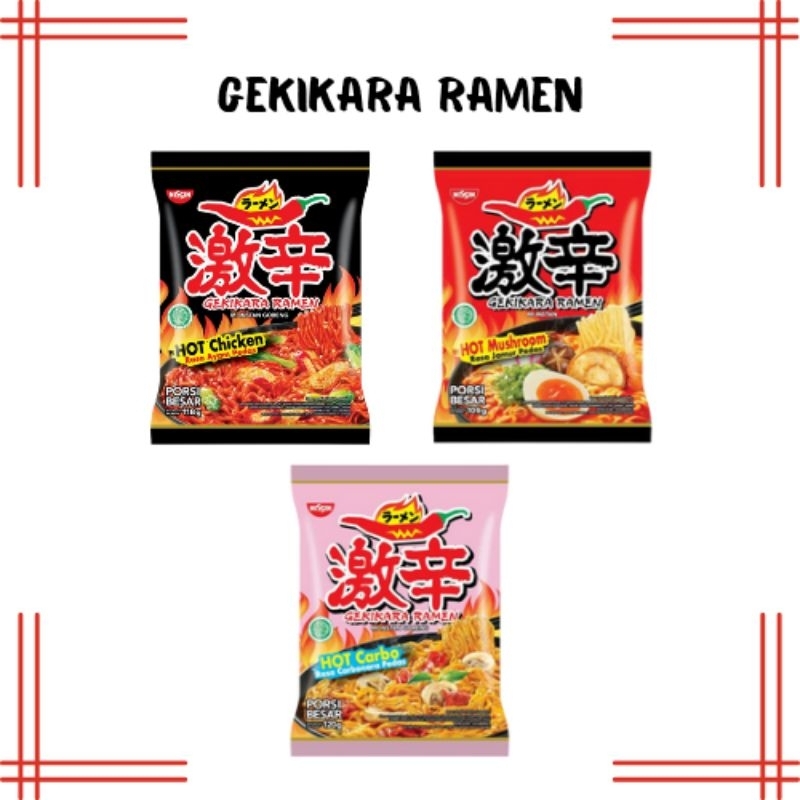 

NISSIN GEKIKARA RAMEN Porsi Besar