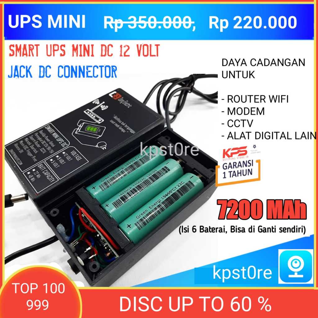 UPS MINI DC 12 VOLTUNTUK BACK UP DAYA LISTRIK ROUTER WIFI /MODEM/ CCTV | DAYA CADANGAN SAT MATI LAMP